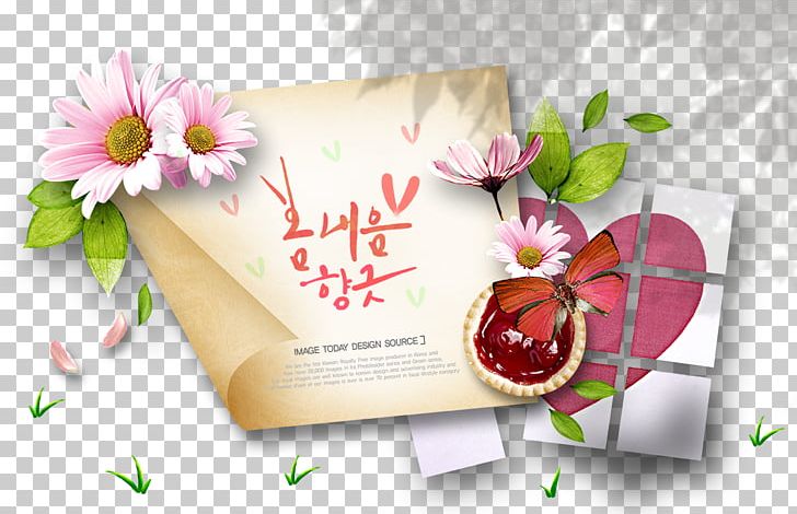 Paper Floral Design Flower Illustration PNG, Clipart, Chinese Style, Downloads, Encapsulated Postscript, Floral, Flower Arranging Free PNG Download