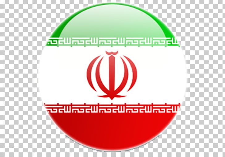 Flag Of Iran Flag Of Lebanon PNG, Clipart, Area, Bazaar, Brand, Circle, Clip Art Free PNG Download