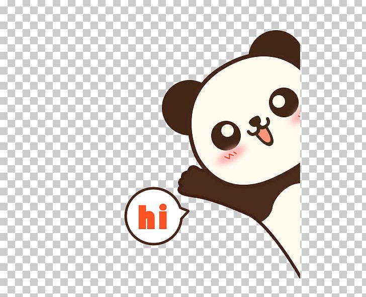 IPhone 7 Plus Giant Panda Bear Cartoon Film PNG, Clipart, Animal, Animals, Carnivoran, Cartoon Character, Cartoon Cloud Free PNG Download