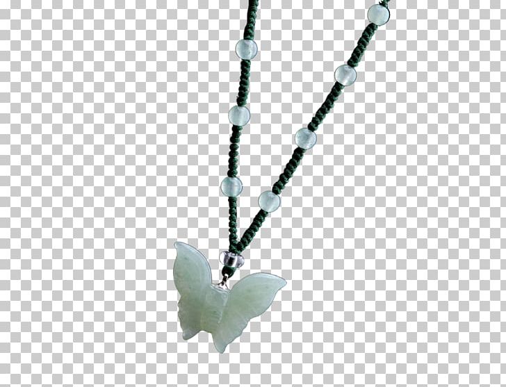Hotan Jade Necklace PNG, Clipart, Body Jewelry, Branch, Collar, Diamond Necklace, Encapsulated Postscript Free PNG Download
