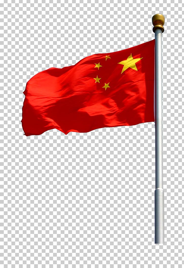 Flag Of China Red Flag PNG, Clipart, American Flag, Chinese, Chinese Style, Data, Day Free PNG Download