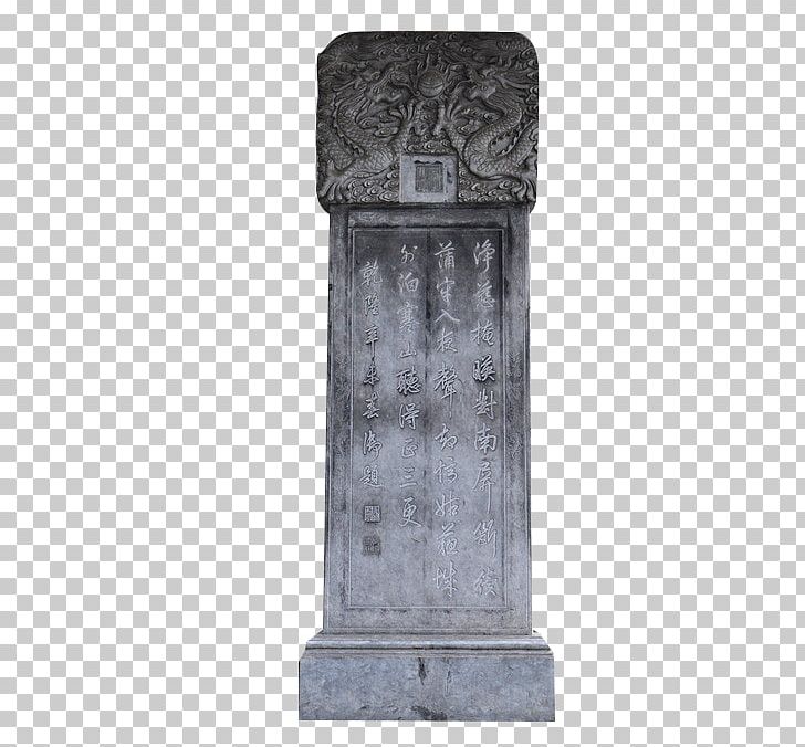 Grave Stele Stone Sculpture PNG, Clipart, Black, Commemorate, Death, Download, Grave Free PNG Download