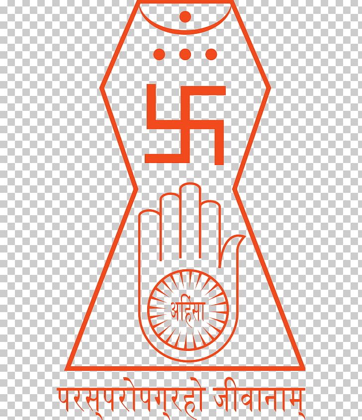 Jainism Jain Symbols Religion Digambara Jain Philosophy PNG, Clipart, Ahimsa, Angle, Area, Brand, Clothing Free PNG Download