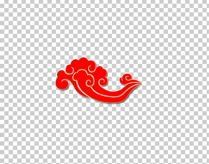 Red PNG, Clipart, Adobe Illustrator, Cartoon, Cloud, Cloud Computing, Clouds Free PNG Download