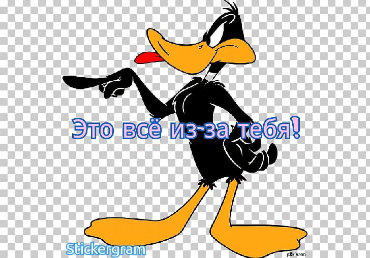 Daffy Duck Donald Duck Tasmanian Devil Bugs Bunny PNG, Clipart,  Free PNG Download