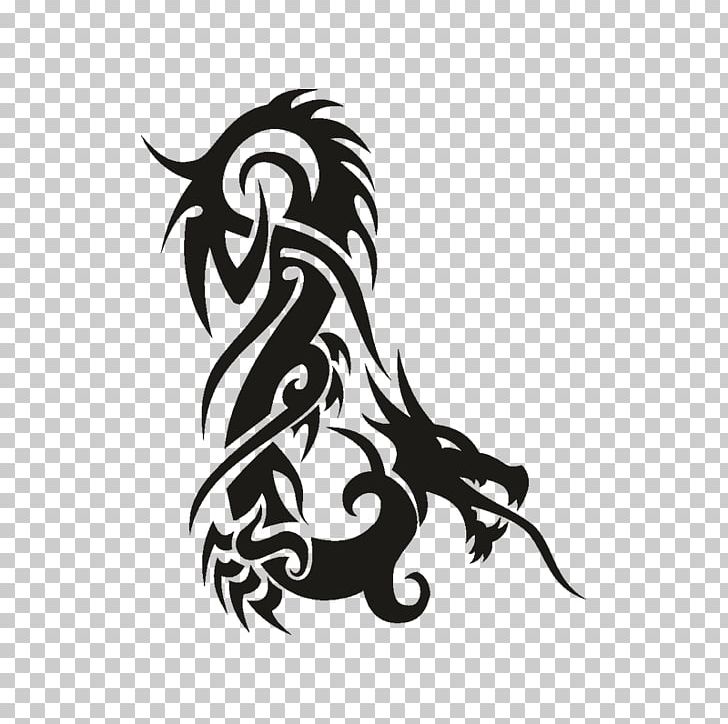 Chinese Dragon Tattoo PNG, Clipart, Arm, Art, Black, Computer Wallpaper, Dragon Free PNG Download