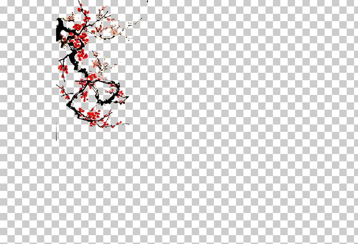 3D Computer Graphics PNG, Clipart, 3d Computer Graphics, Area, Art, Branch, Computer Graphics Free PNG Download