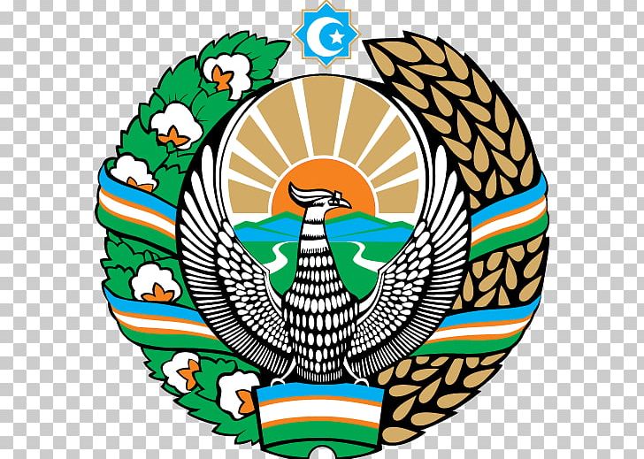 Emblem Of Uzbekistan Tashkent Symbol National Emblem PNG, Clipart, Artwork, Beak, Central Asia, Circle, Emblem Of Uzbekistan Free PNG Download