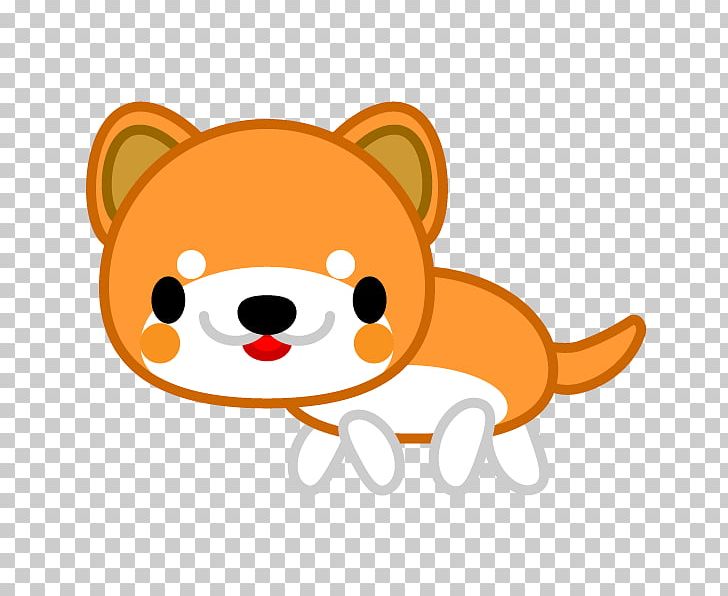 Akita Puppy Shiba Inu PNG, Clipart, Akita, Akita Inu, Animal, Bear, Big Cats Free PNG Download