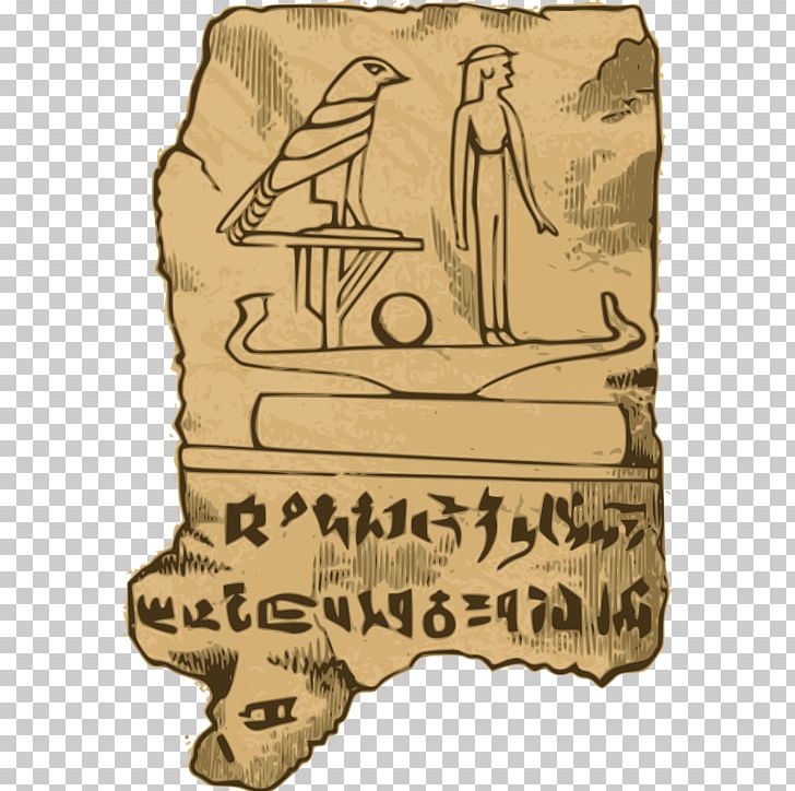Ancient Egypt Papyrus Egyptian Hieroglyphs PNG, Clipart, Ancient Egypt, Clip Art, Clipart, Computer Icons, Egyptian Free PNG Download