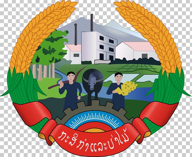 Emblem Of Laos Ministry Of Agriculture And Forestry PNG, Clipart, Agriculture, Eu Flegt Action Plan, Flag Of Laos, Forest, Forestry Free PNG Download