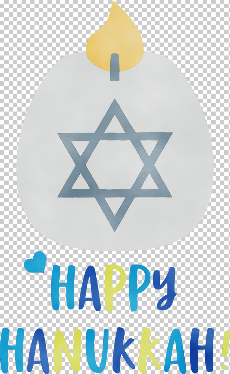 Logo Font Yellow Line Cemetery PNG, Clipart, Cemetery, Geometry, Hanukkah, Happy Hanukkah, Jewish Festival Free PNG Download
