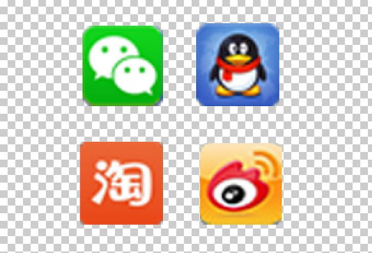 WeChat Tencent QQ Mobile Phones PNG, Clipart, Instant Messaging, Kwai, Ma Huateng, Microsoft Messenger Service, Miscellaneous Free PNG Download