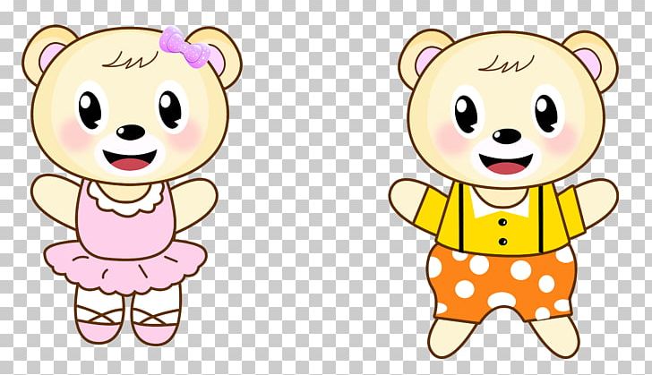 Bear Cartoon Illustration PNG, Clipart, Art, Balloon Cartoon, Bear, Boy Cartoon, Carnivoran Free PNG Download