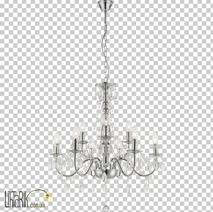 Chandelier Light Fixture Lamp Lighting PNG, Clipart, Beslistnl, Ceiling, Ceiling Fixture, Chandelier, Decor Free PNG Download