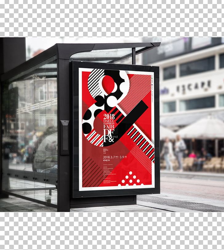 Mockup Poster Graphic Design PNG, Clipart, Advertising, Art, Art Director, Brand, Dad Free PNG Download