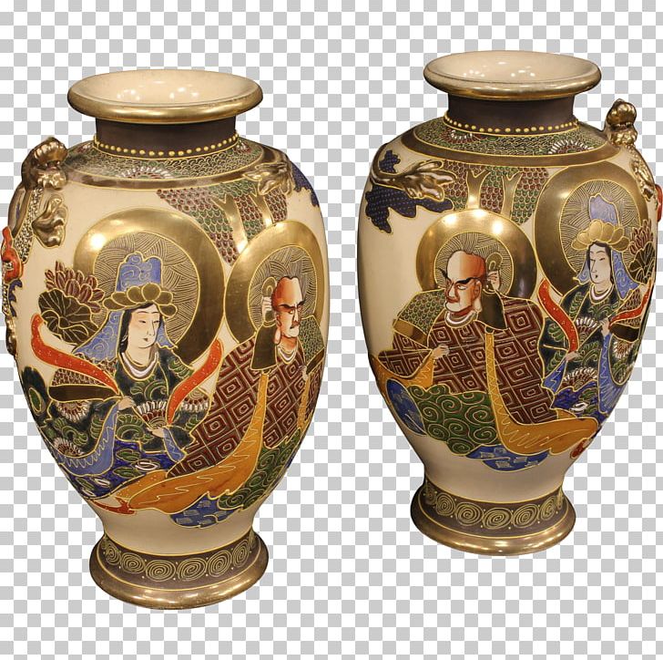 Vase Ceramica Giapponese Pottery Satsuma Ware PNG, Clipart, 20 Th, Antique, Antique Shop, Antiquities, Artifact Free PNG Download