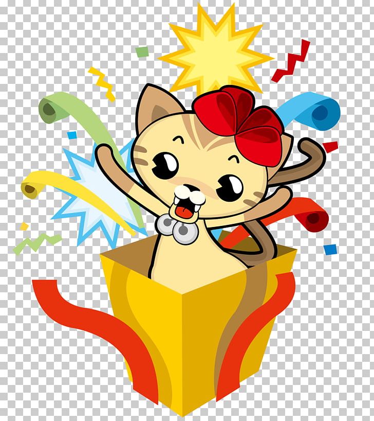 Cat Kitten PNG, Clipart, Animals, Art, Balloon Cartoon, Boy Cartoon, Cartoon Cat Free PNG Download