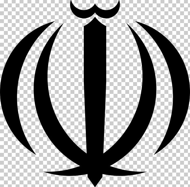 Emblem Of Iran History Of The Islamic Republic Of Iran Allah PNG, Clipart, Artwork, Black And White, Circle, Coat Of Arms, Flower Free PNG Download