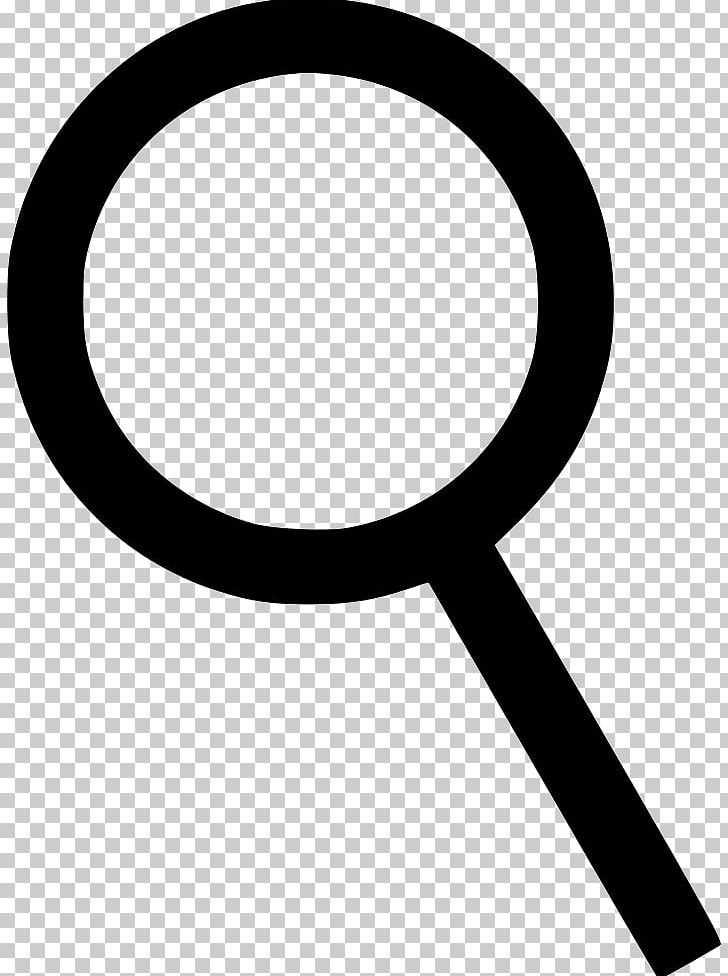 Magnifying Glass PNG, Clipart, Area, Black And White, Cdr, Circle, Glass Free PNG Download
