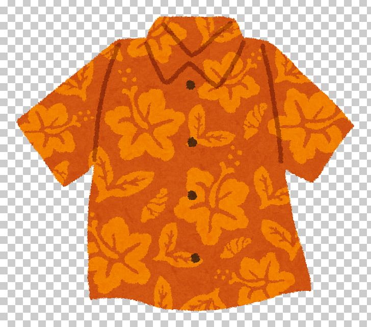 Aloha Shirt Yellow Sleeve 満天握り月太郎 PNG, Clipart, Aloha, Aloha Shirt ...