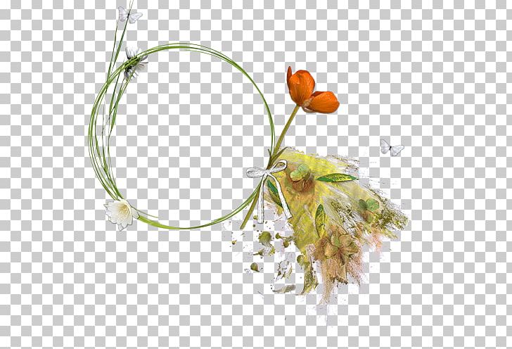 Floral Design Drawing PNG, Clipart, Art, Computer Icons, Download, Drawing, Flora Free PNG Download