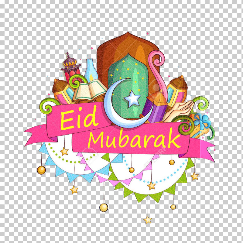 Eid Al-Fitr PNG, Clipart, Eid Aladha, Eid Alfitr, Eid Mubarak, Icon Design, Islamic Architecture Free PNG Download