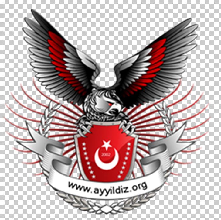 Ayyildiz Team Security Hacker Ayyıldız Hacker Group PNG, Clipart, Anonymous, Ayyildiz, Ayyildiz Team, Brand, Computer Free PNG Download