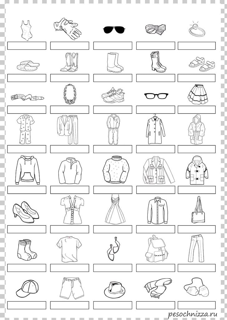 English Clothing Exercise Coloring Book Game PNG, Clipart, Angle, Area, Black And White, Child, Circle Free PNG Download