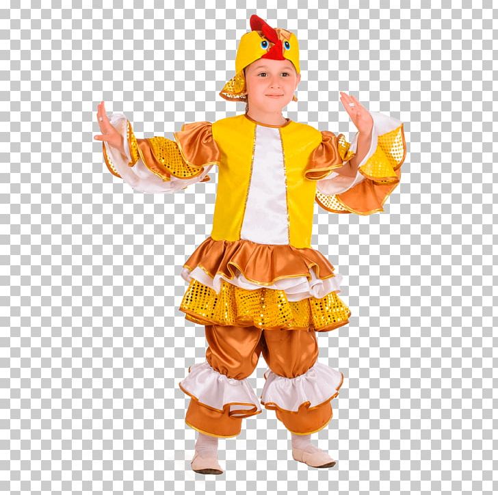 Children's Costumes Rental Prokat Dytyachykh Karnavalʹnykh Kostyumiv Elʹf Carnival Verbytskoho St PNG, Clipart,  Free PNG Download