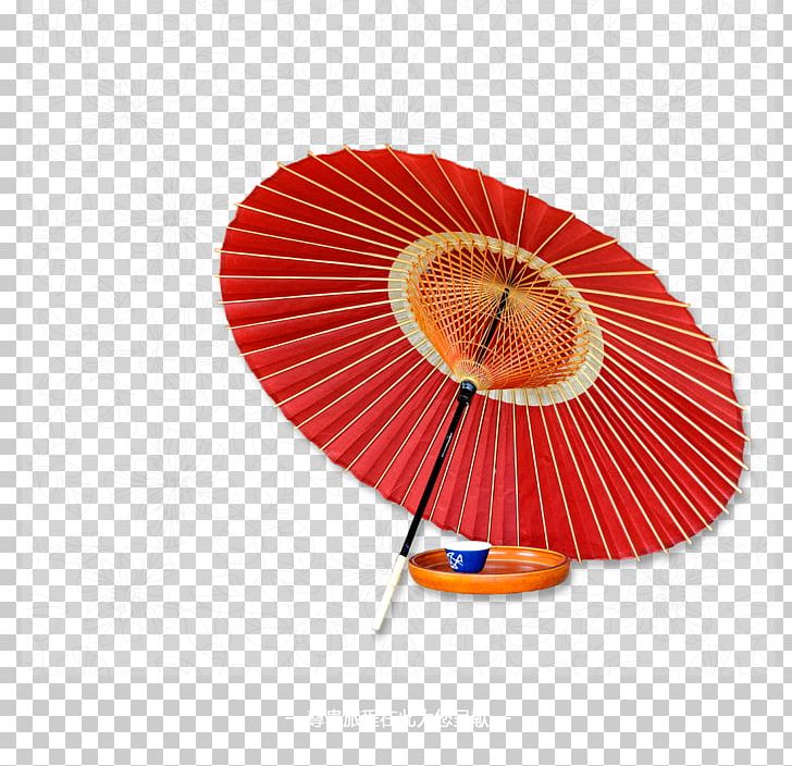 Oil-paper Umbrella Oil-paper Umbrella PNG, Clipart, Decorative Fan, Designer, Fashion Accessory, Gratis, Highdefinition Television Free PNG Download