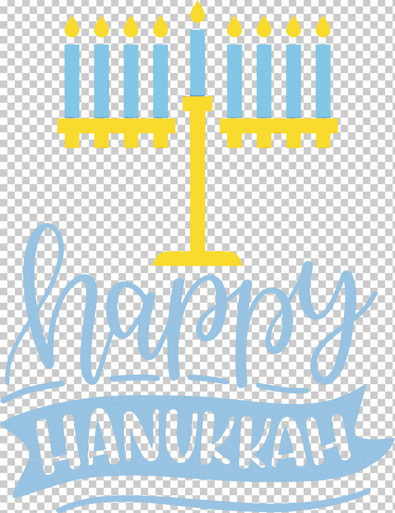 Logo Yellow Line Meter M PNG, Clipart, Geometry, Hanukkah, Happy Hanukkah, Line, Logo Free PNG Download