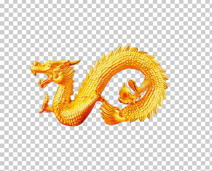 Chinese Dragon Computer File PNG, Clipart, Chinese, Chinese, Chinese Style, Computer Graphics, Digital Image Free PNG Download