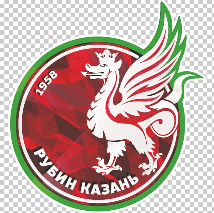 FC Rubin Kazan Kazan Arena 2017–18 Russian Premier League FC Rubin-2 Kazan Football PNG, Clipart,  Free PNG Download