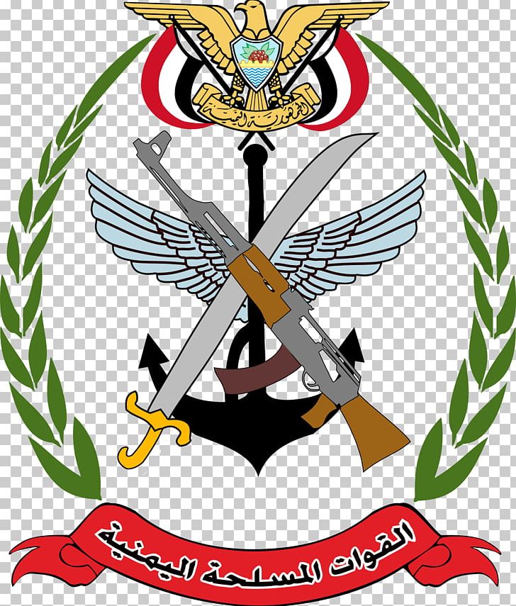 Mutawakkilite Kingdom Of Yemen Houthi Takeover In Yemen Houthi Insurgency In Yemen Yemeni Revolution PNG, Clipart, Air Force, Ali Abdullah Saleh, Army, Artwork, Beak Free PNG Download