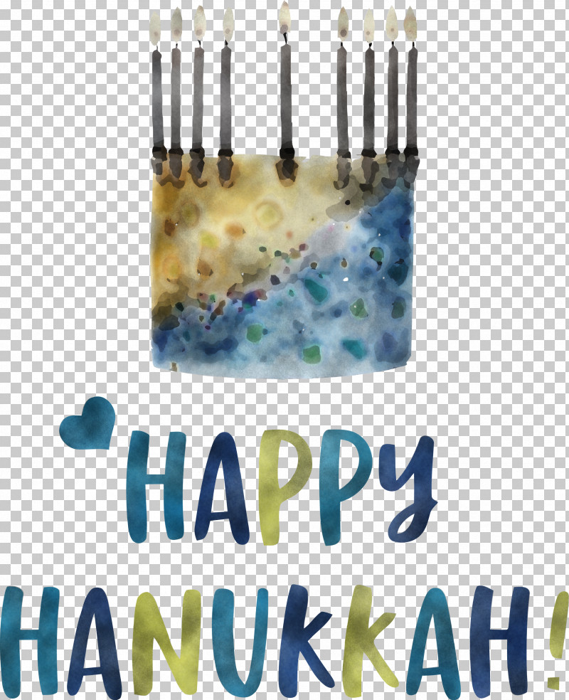 Happy Hanukkah Hanukkah Jewish Festival PNG, Clipart, Hanukkah, Happy Hanukkah, Jewish Festival Free PNG Download