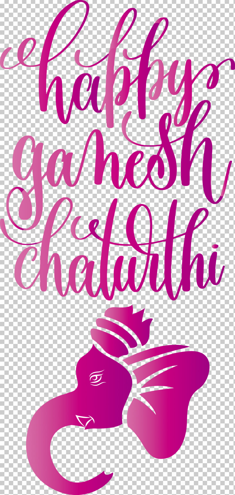 Happy Ganesh Chaturthi PNG, Clipart, Calligraphy, Chaturthi, Festival, Happy Ganesh Chaturthi, Lettering Free PNG Download