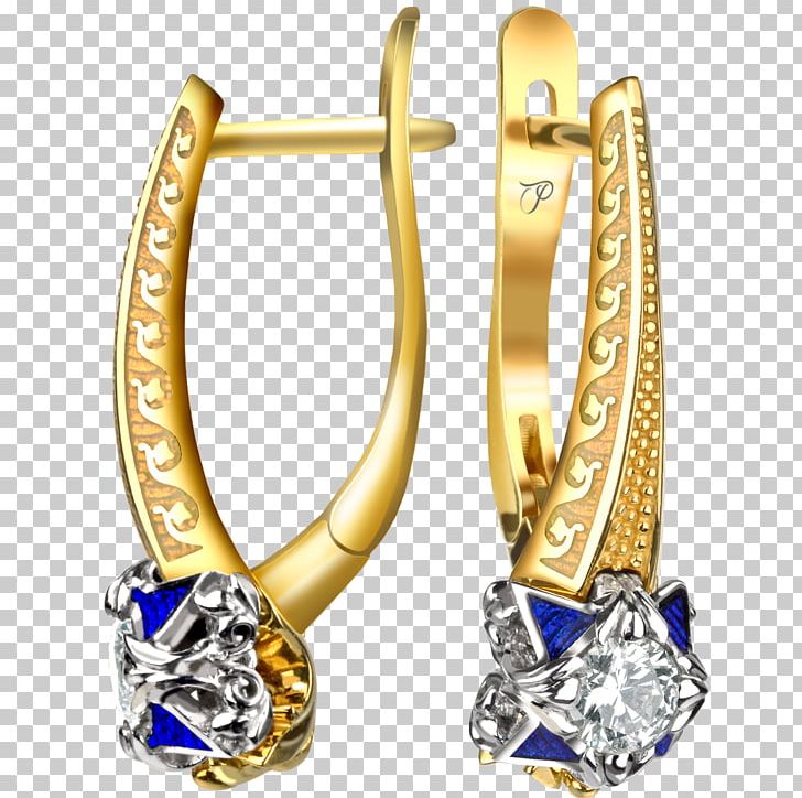 Earring Gold Jewellery Diamond Brilliant PNG, Clipart, Angus, Bling Bling, Blingbling, Body Jewellery, Body Jewelry Free PNG Download