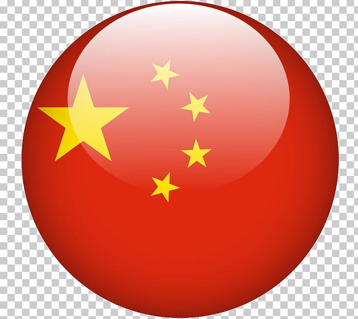 Flag Of China Stock Photography Flag Of The Republic Of China PNG, Clipart, China, Christmas Ornament, Circle, Computer Icons, Consulting Free PNG Download