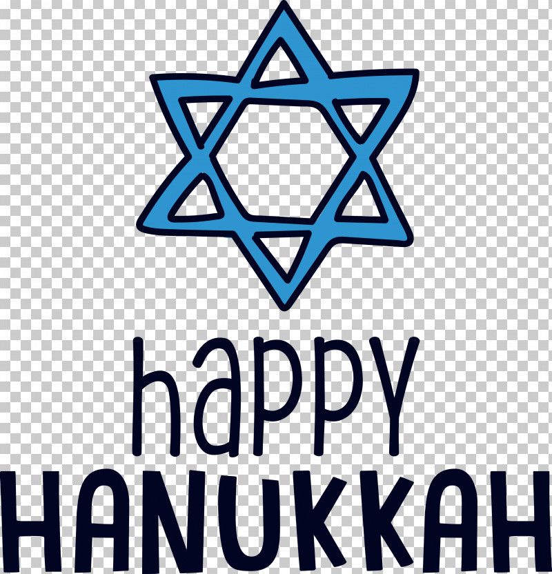 Hanukkah Happy Hanukkah PNG, Clipart, Emblem Of Israel, Flag, Flag Of Israel, Hanukkah, Happy Hanukkah Free PNG Download