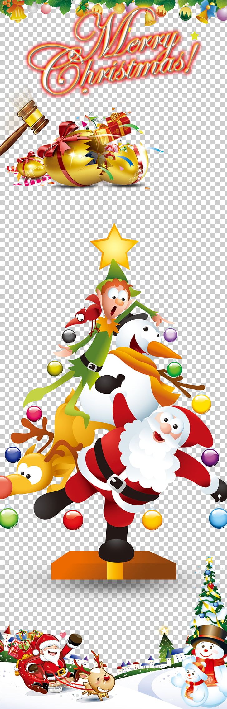 Christmas Holiday PNG, Clipart, Christmas, Christmas, Christmas Background, Christmas Card, Christmas Decoration Free PNG Download