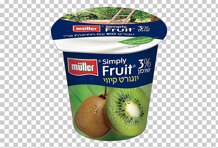 Kiwifruit Milk Dairy Products Müller מעדן חלב PNG, Clipart, Auglis, Berry, Dairy, Dairy Product, Dairy Products Free PNG Download
