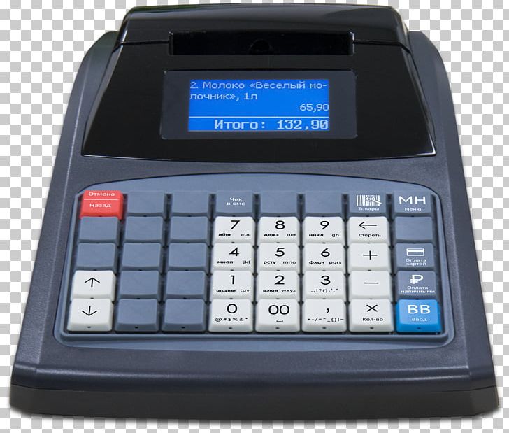 TEHPOS Barnaul Cash Register Cashier Price PNG, Clipart, Barcode Scanners, Barnaul, Business, Cashier, Cash Register Free PNG Download