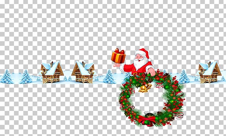Christmas Background PNG, Clipart, Carnival, Christmas Background, Christmas Decoration, Christmas Frame, Christmas Lights Free PNG Download