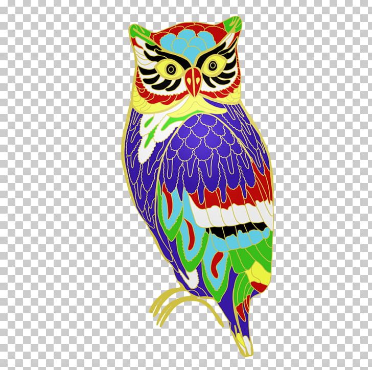 Owl Beak Feather PNG, Clipart, Animals, Beak, Bird, Bird Of Prey, Colorful Free PNG Download