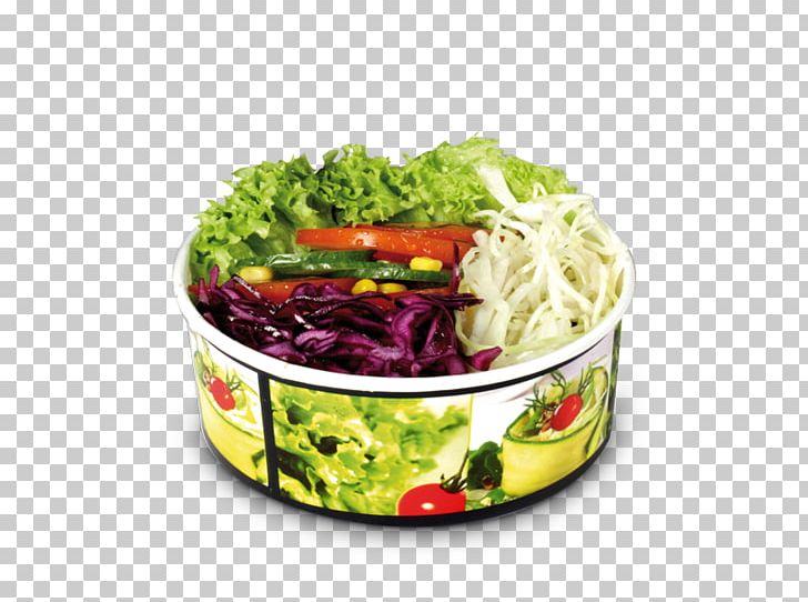 Vegetarian Cuisine Halal Recipe Food Leaf Vegetable PNG, Clipart, Cuisine, Dish, Food, Giant, Halal Free PNG Download