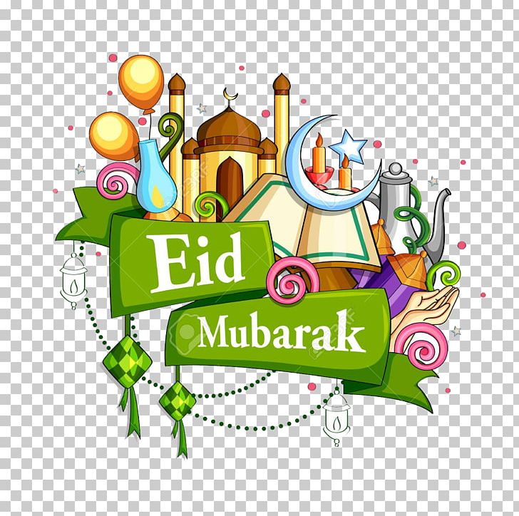 Eid Al-Adha Graphics Eid Al-Fitr Eid Mubarak Islam PNG, Clipart, Allah, Area, Art, Artwork, Eid Aladha Free PNG Download