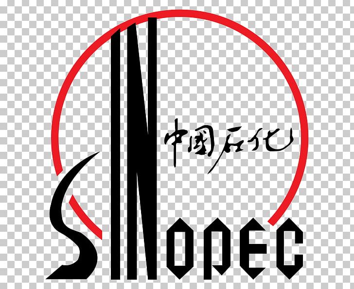 Sinopec Logo Petroleum China Business PNG, Clipart, Angle, Area, Black, Brand, Business Free PNG Download