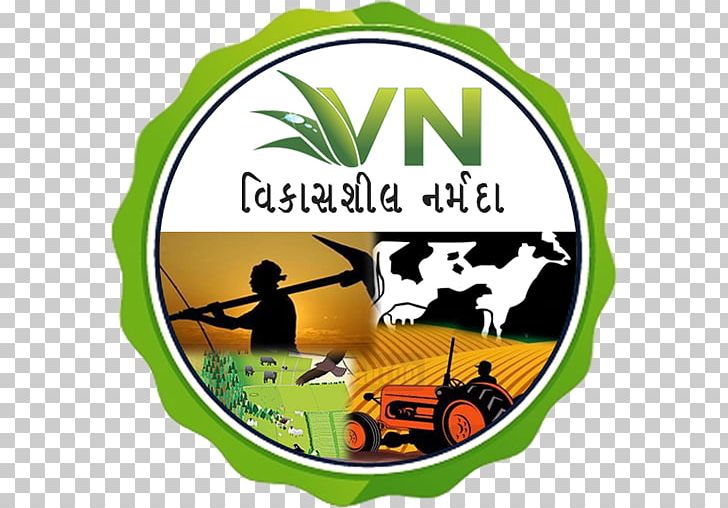 District Wise) Gujarat Gram Panchayat List PDF 2023 - PDF List
