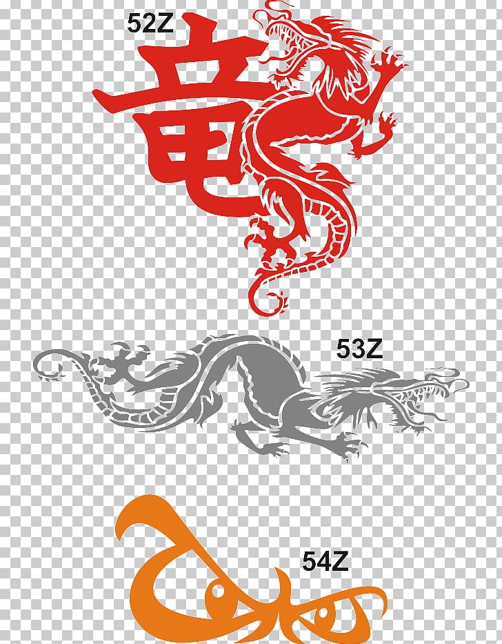 Line Art Sticker Graphic Design PNG, Clipart, Art, Artwork, Black And White, Cartoon, Dragon Free PNG Download